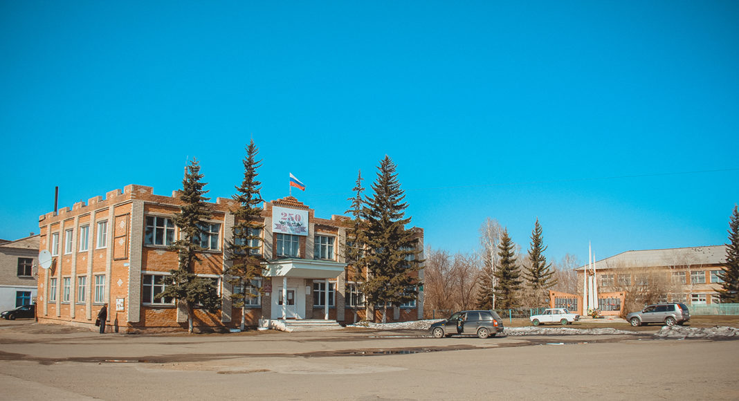 Каменский район алтайский край фото Видео: кризис власти в Каменском районе Каменские новости