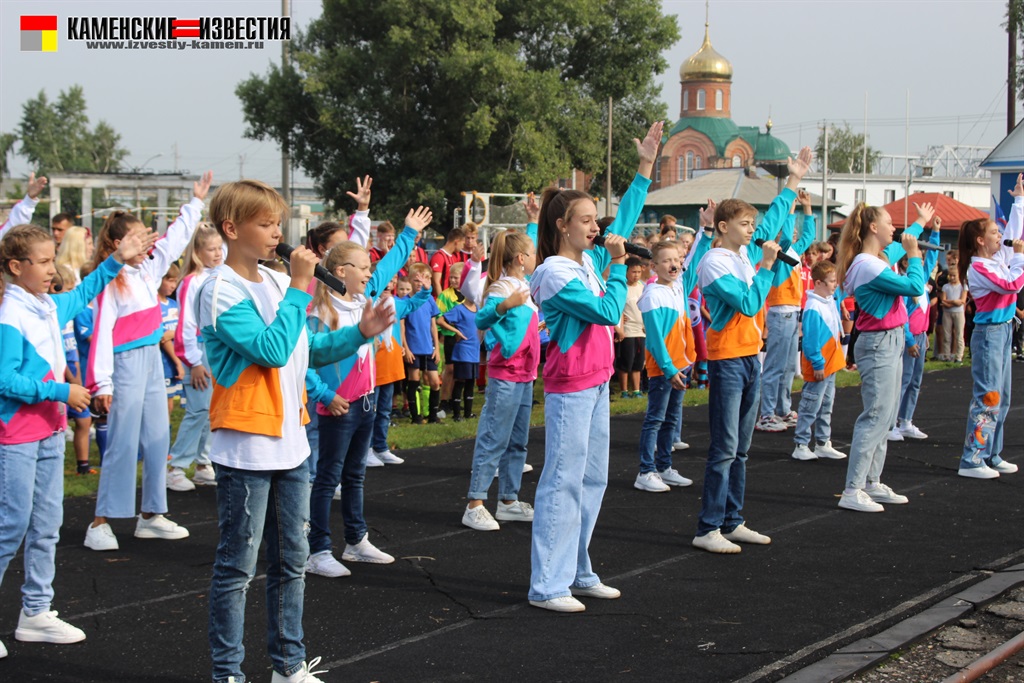 Камень на оби спортивный зал