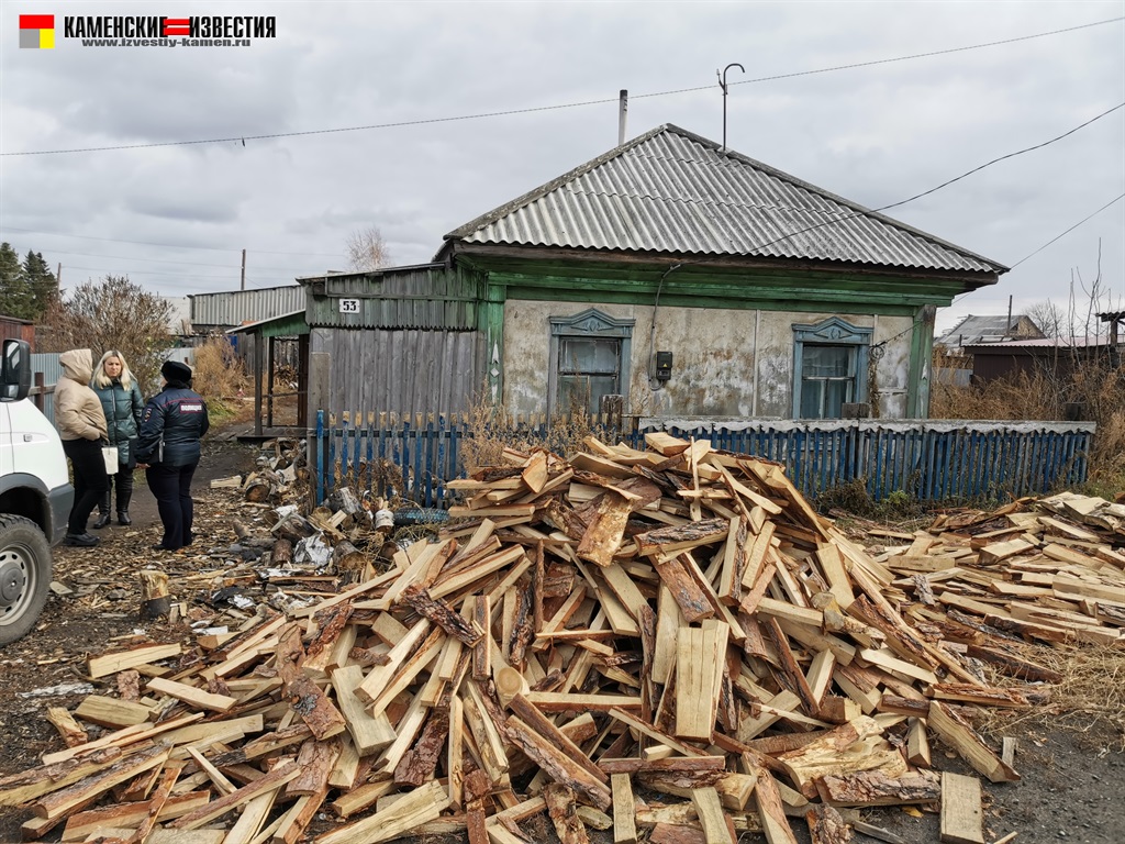 Газета каменские известия камень. Каменские Известия.