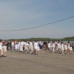 День города 2023