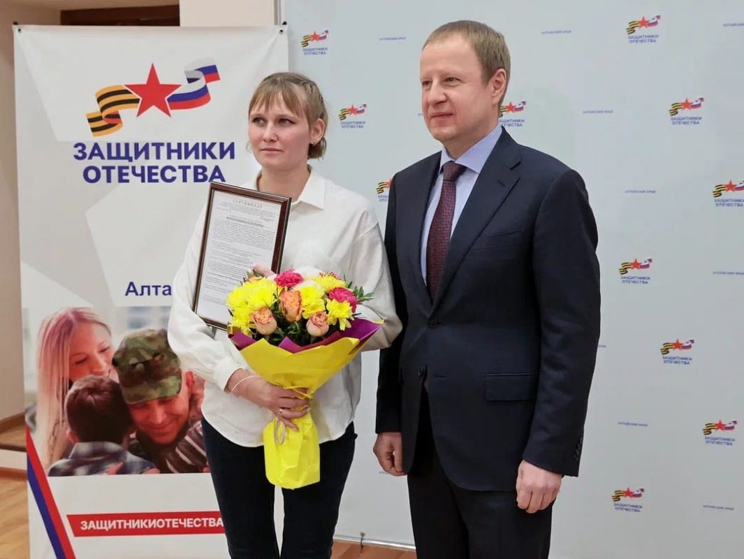 Работа с 8 до 2. 1 8. 8 марта не работаем. Программа 1с предприятие. 1с 8.