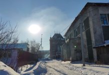 Мощнейшая за год магнитная буря обрушится на Землю. Что о ней известно