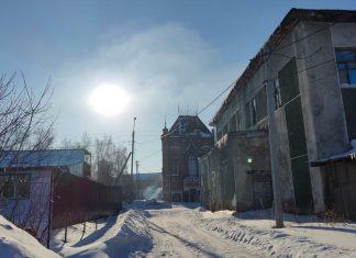 Мощнейшая за год магнитная буря обрушится на Землю. Что о ней известно