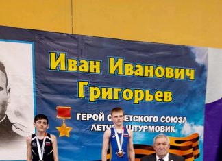 Борцы из Камня-на-Оби — призеры всероссийских соревнований