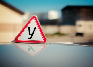 С 1 апреля начнут действовать новые правила сдачи и пересдачи на права