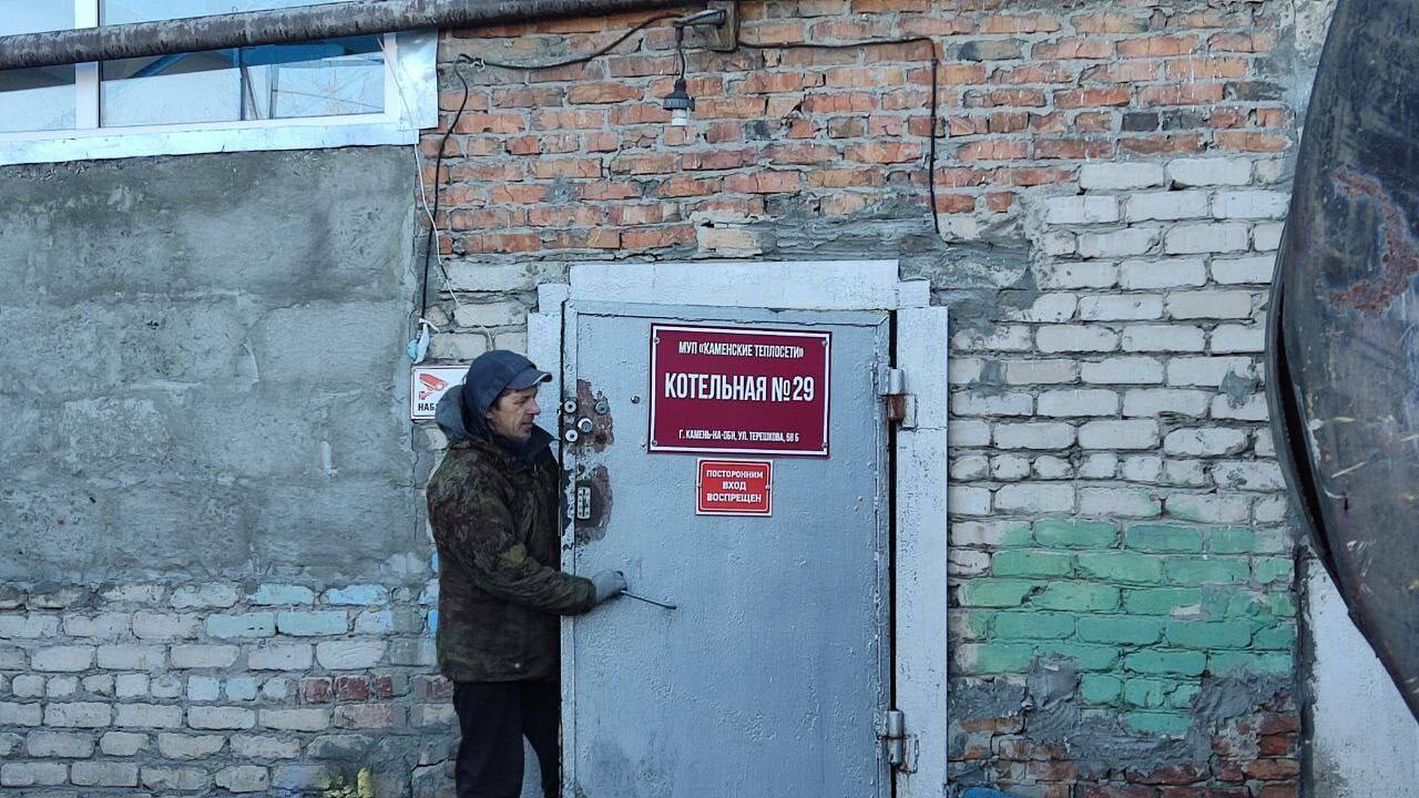 Каменские новости | Новости города Камень-на-Оби и Каменского района |  Страница 20