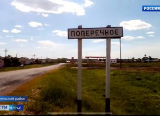 Жительница села Поперечного Варвара Горбунова отметила свой 100-летний юбилей.