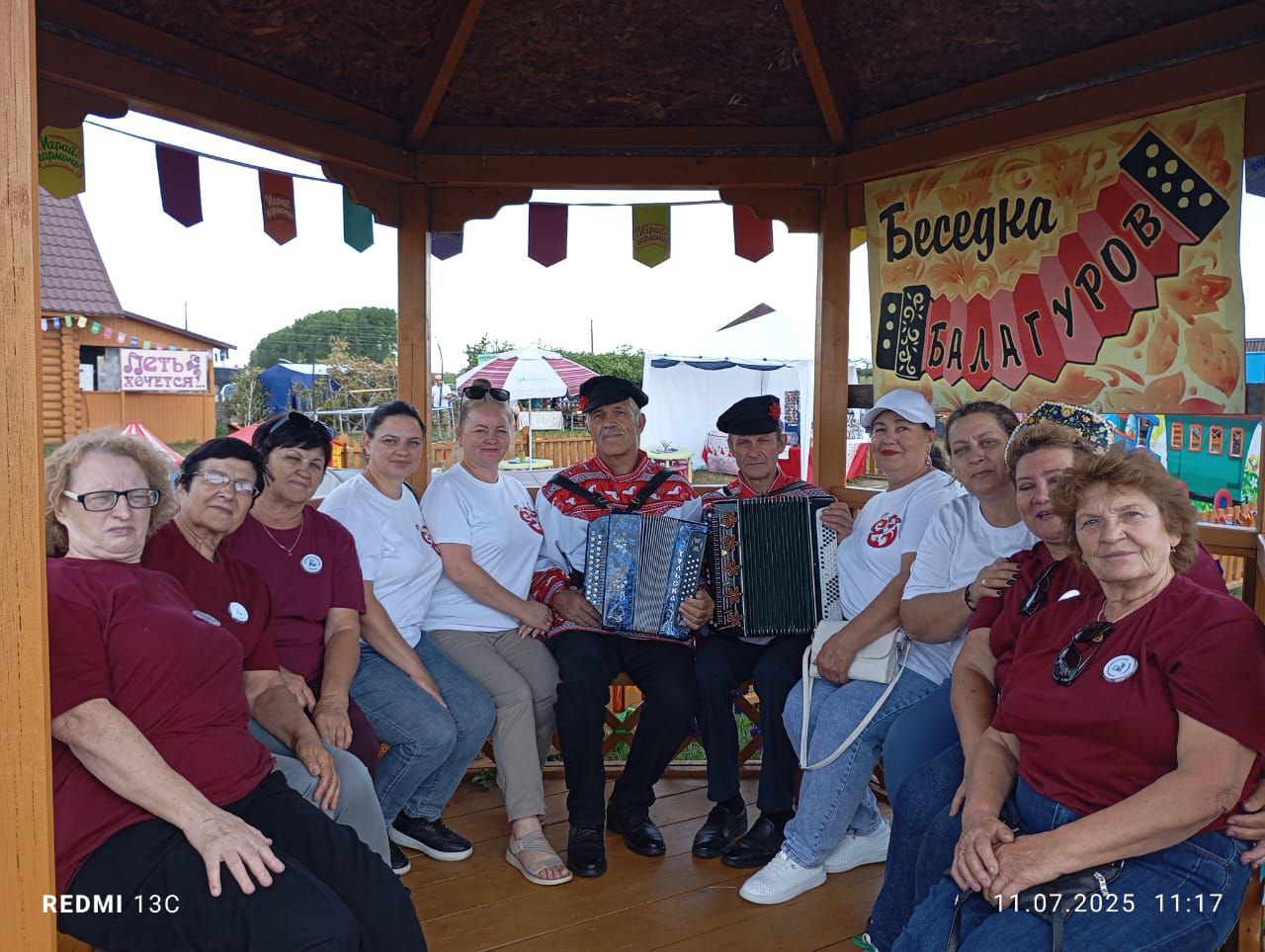 фестиваль Заволокина