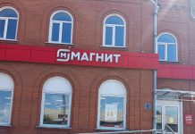 ФАС запретила ретейлерам необоснованно повышать цены перед Новым годом