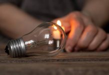 АО «Алтайкрайэнерго» информирует!