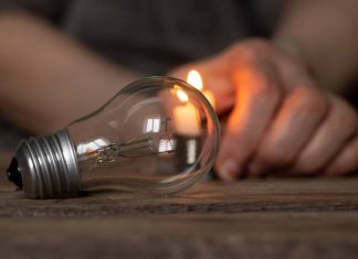 АО «Алтайкрайэнерго» информирует!