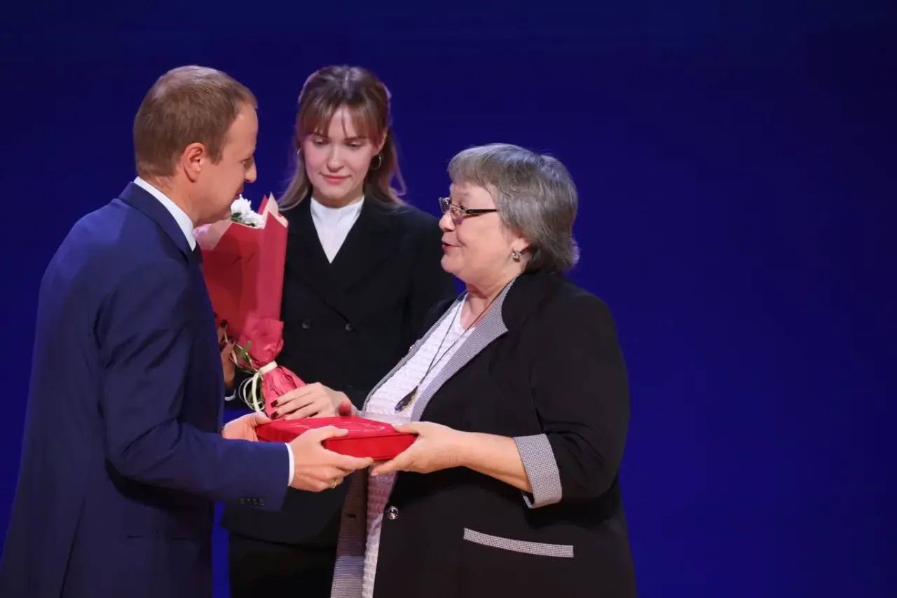 награда губернатора