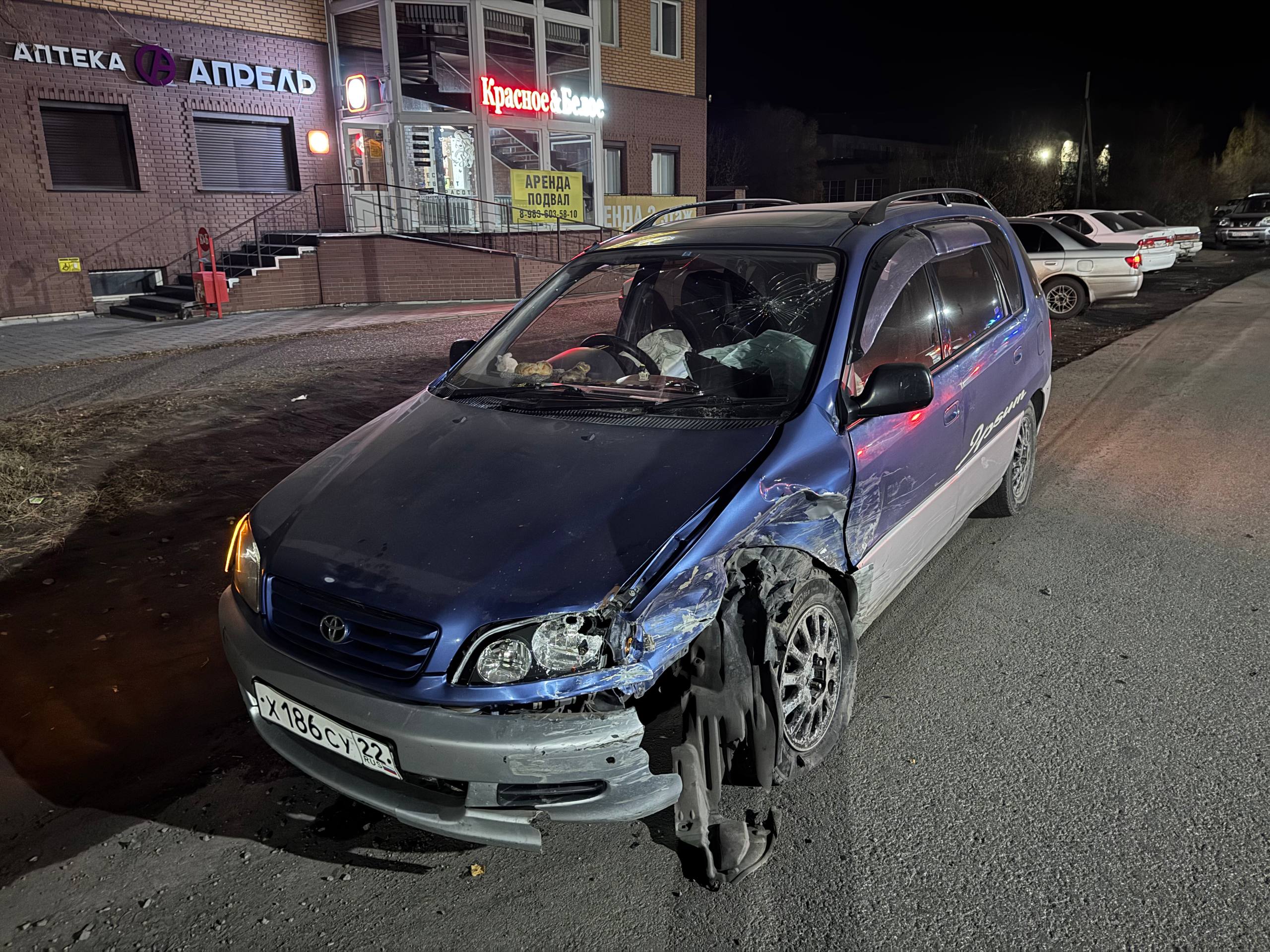 ДТП на 330-м квартале