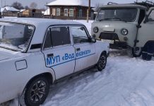 Скандально известная Татьяна Мутова из Корнилово возглавила МУП Водоканал