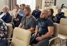 В Каменском районе прошла встреча с Защитниками Отечества