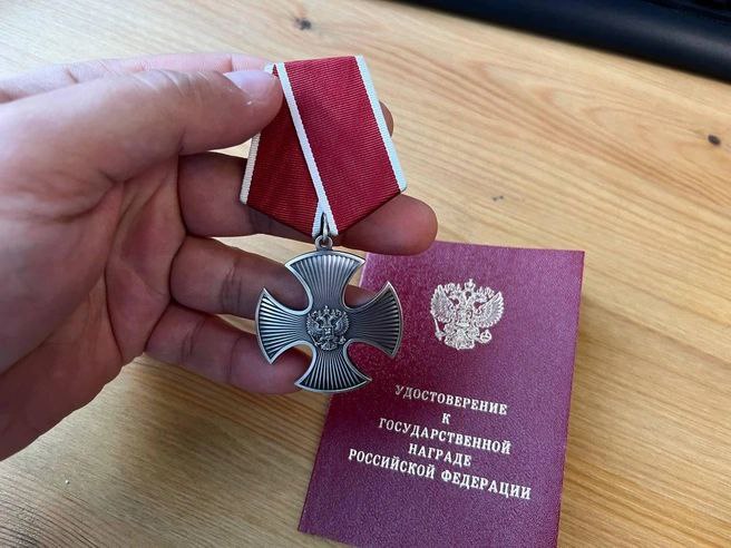 IMG_20251130_095327_544