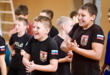 1 ноября 2025 года исполнилось 50 лет зданию Каменской спортивной школы. Фоторепортаж