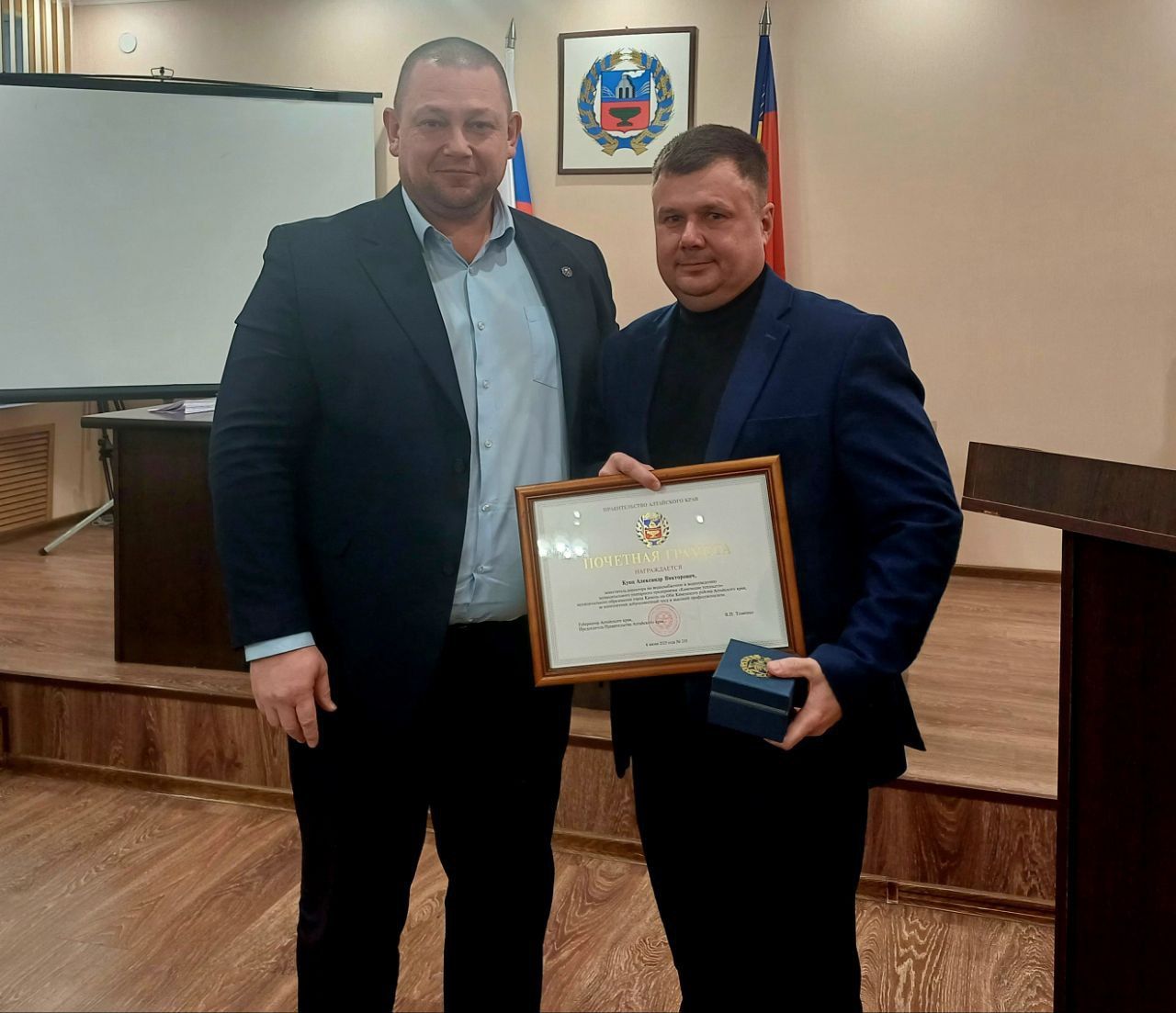 IMG_20251204_123218_794