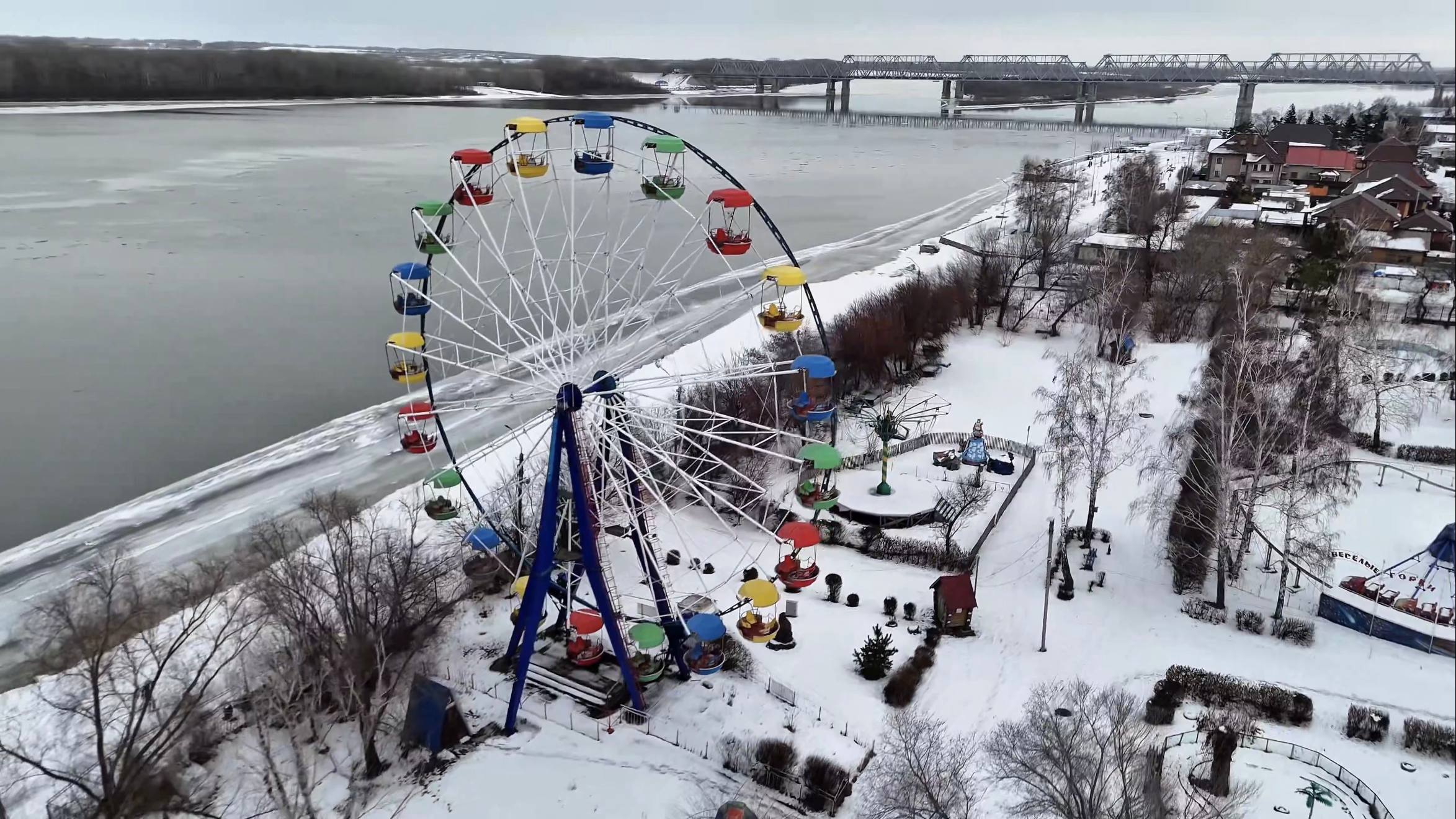 IMG_20251218_113024_664