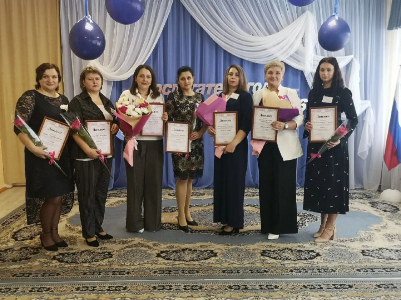 воспитатель года