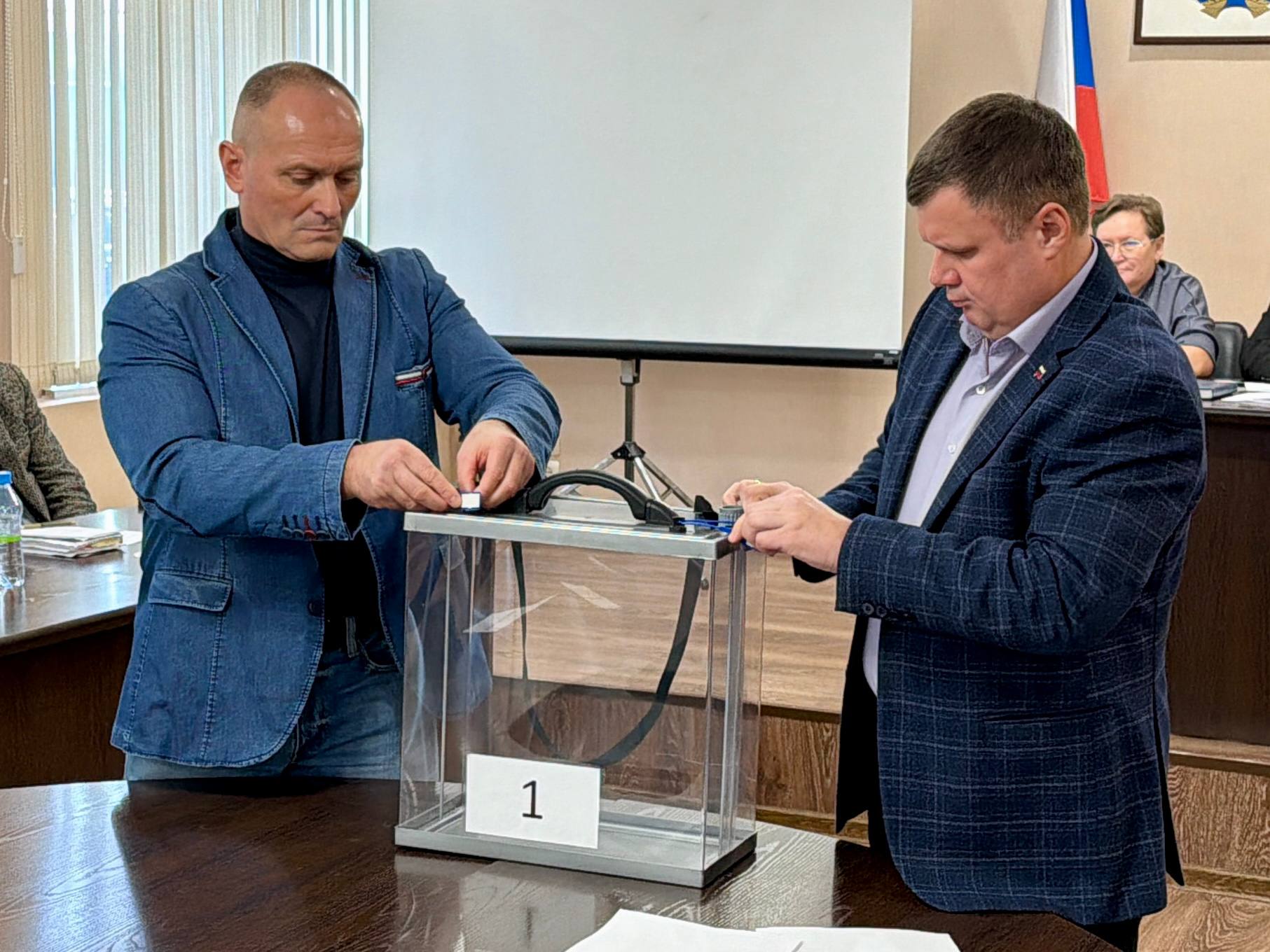 городские депутаты