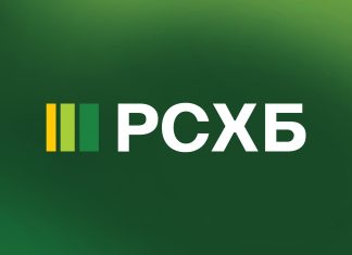 Итоги юбилейного года: Россельхозбанк на 20% увеличил поддержку алтайских аграриев