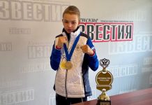 Комиссия министерства спорта региона подвела итоги ежегодного конкурса «Лучшие спортсмены и тренеры Алтайского края»