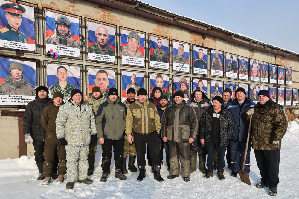 народный мемориал