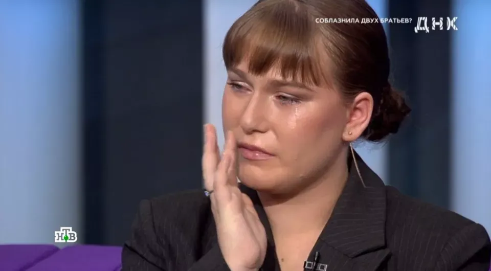 ДНК из Панкрушихи