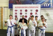 Каменские каратисты спортклуба «Феникс» завоевали медали на краевом первенстве по киокушинкай