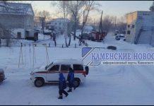 В Камне-на-Оби из-за короткого замыкания и возгорания эвакуировали детей из детсада