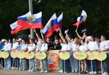 Стала известна программа Дельфийских игр, которые пройдут в Камне-на-Оби