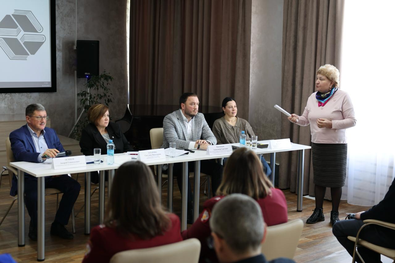 День предпринимательства