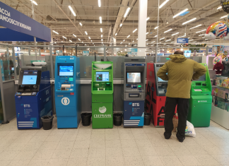 В магазинах и аптеках России апокалипсис: масштабный сбой в известных банках сделал оплату покупок невозможной