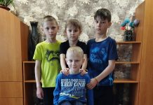 Хочу в семью: рубрика о каменских ребятишках, оставшихся без попечения родителей