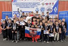 Каменский «Боец» блестяще выступил на фестивале и олимпиаде боевых искусств на краевом соревновании по кикбоксингу
