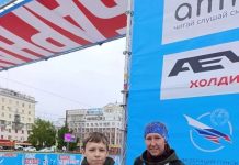 Евгения Алексеева из Камня-на-Оби завоевала бронзу в полумарафоне «Забег. РФ»