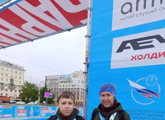 Евгения Алексеева из Камня-на-Оби завоевала бронзу в полумарафоне «Забег. РФ»
