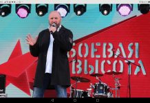Алексей Павленко из Камня-на-Оби стал дипломантом Всероссийского фестиваля