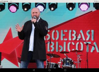 Алексей Павленко из Камня-на-Оби стал дипломантом Всероссийского фестиваля