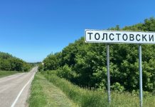 Автобусные перевозки в Каменском районе продлят до сентября. Вести Алтай