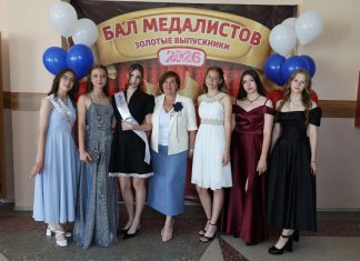 В Камне-на-Оби 24 июня прошел бал медалистов
