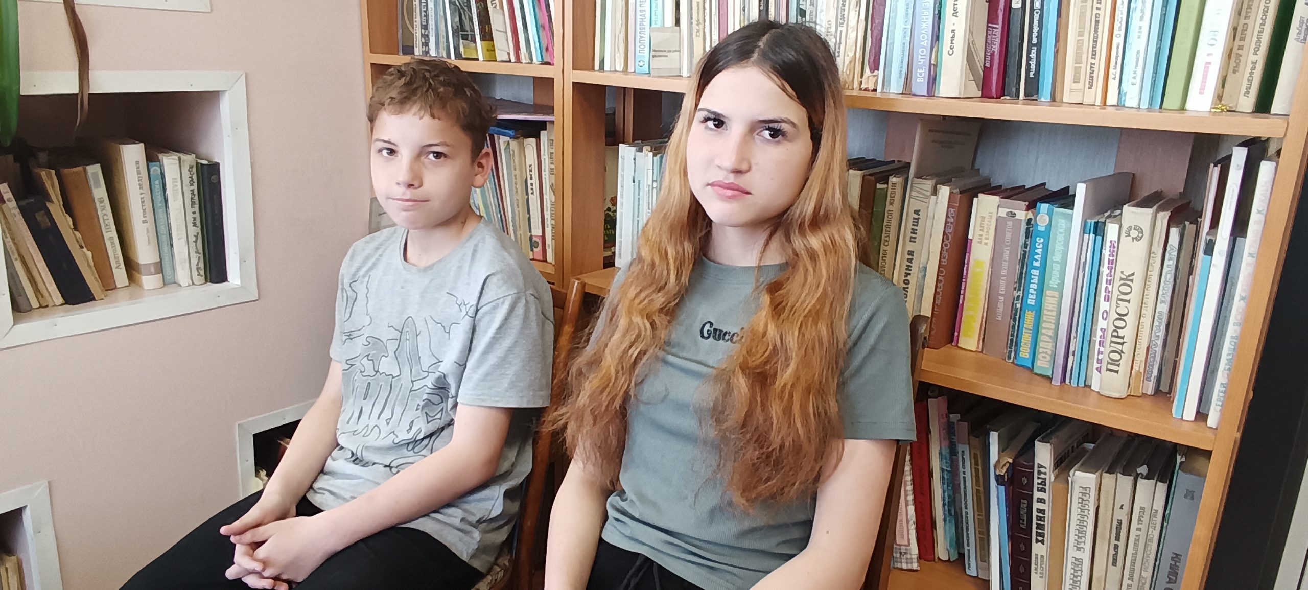 Ангелина и Алексей. хочу в семью