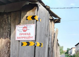 В Камне-на-Оби жители нескольких домов воюют за проезд через двор с двумя мужчинами