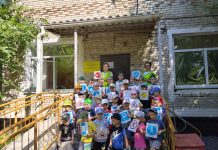 «Безопасная дорога для тебя и для меня» — в каменском детском саду прошло полезное мероприятие