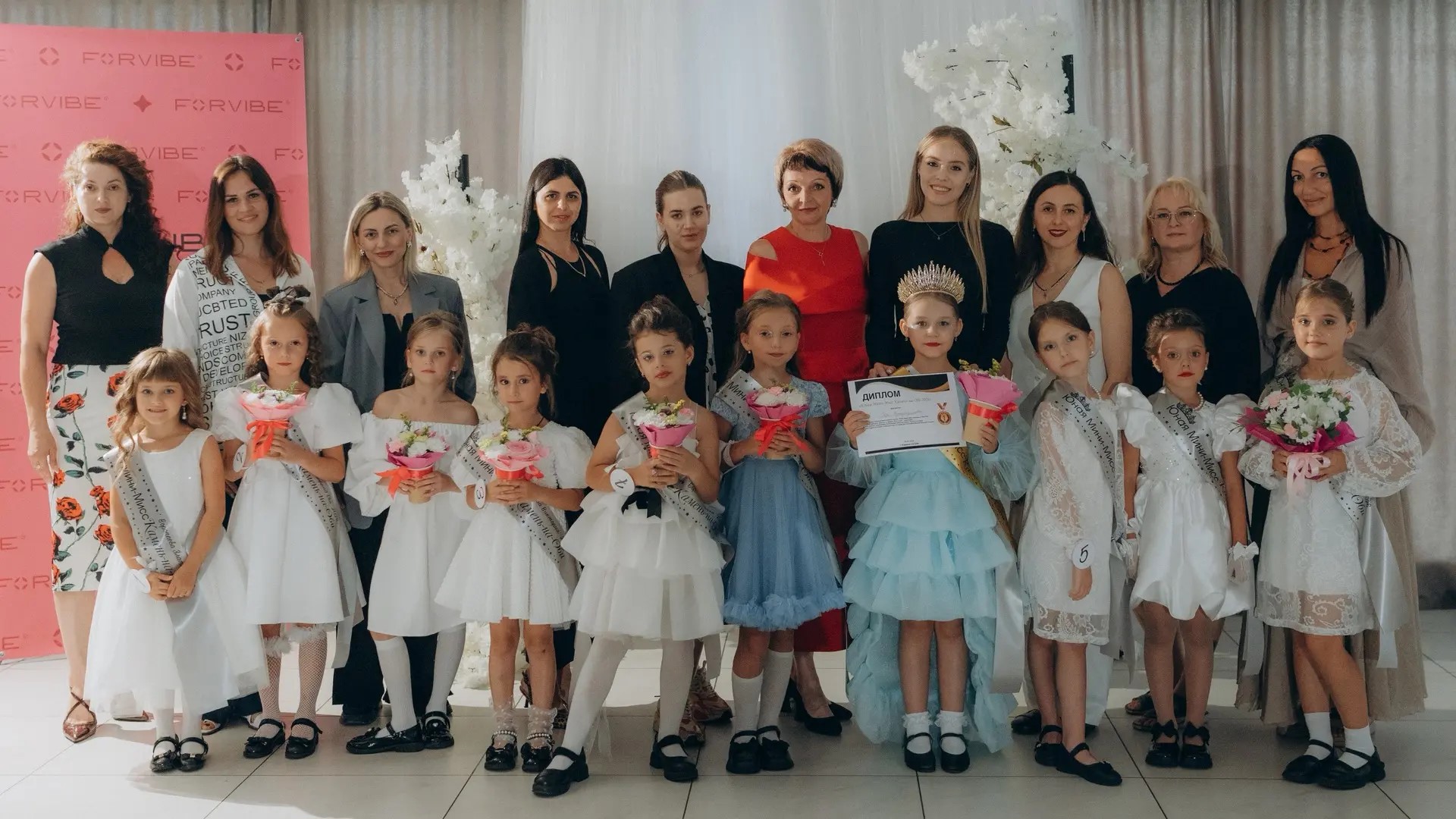 конкурс красоты