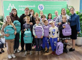 Старт успеха: в Камне-на-Оби в семейном МФЦ провели шуточные уроки и раздали подарки. Вести-Алтай
