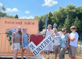 Селу Плотава Баевского района исполнилось 225 лет