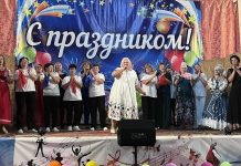 В Каменском районе отметили день рождения станции Плотинной