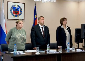 Видео с сессии каменских районных депутатов